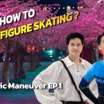 Inline Figure Skating : The Basic Maneuver EP.1